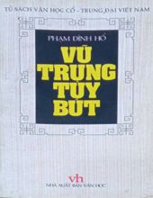 VŨ TRUNG TÙY BÚT